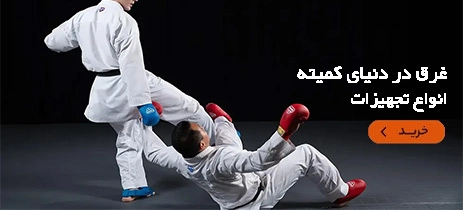 پرفروش ها