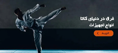 پرفروش ها