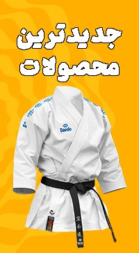 جدیدترین ها